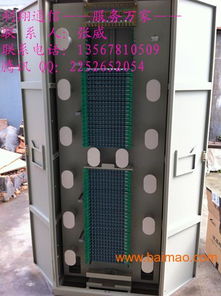 144芯光纤配线柜（ODF） 生产厂家与价格全解析