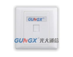 浙江光大通信设备有限公司SC001产品详细信息