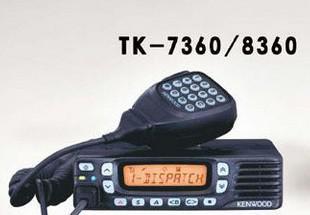 建伍TK-7360/8360 VHF/UHF 调频车载电台全面解析 价格、厂家与选购指南