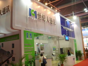 通讯设备在现代社会中的演变与重要性