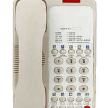 绵阳金溢通讯器材供应公司 一站式手机配件、数码产品与通讯设备供应商