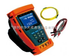 工程宝使用安全注意事项